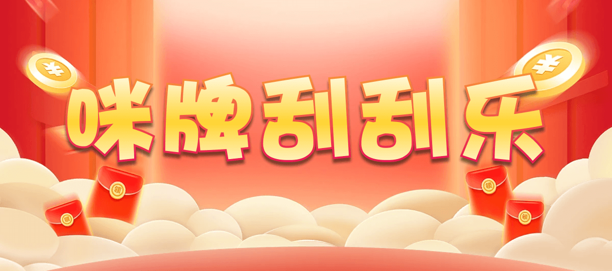 加拿大2.8,预测,在线,加拿大2.8走势咪牌预测,加拿大pc2.8预测,在线预测,加拿大2.8在线预测,加拿大2.8 PC查询结果预测,组合